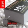 定制个人不干胶卡片说明书