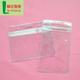 易拉得/扣;证件卡、挂绳;手机挂绳