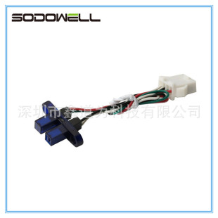 Sensor, switch key, factory direct supply, 3mm