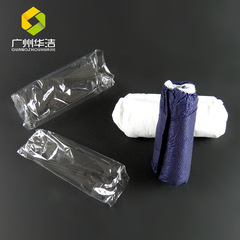 無紡布一次性內褲美容按摩一次性三角褲男女通用均碼廠家直發