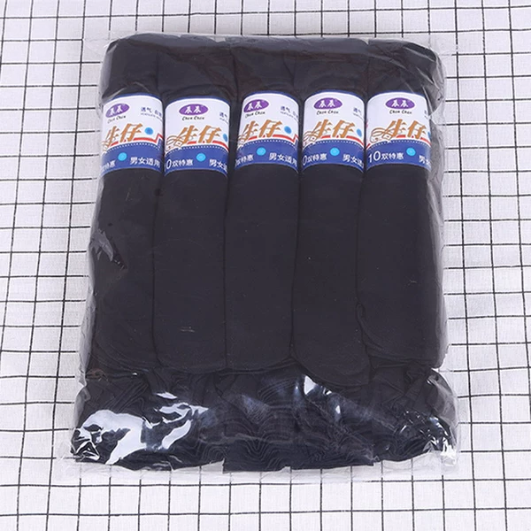 Denim black (10 pairs)