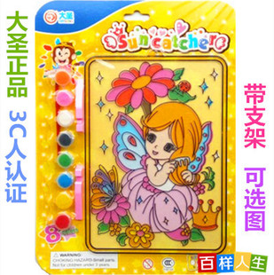 ���}����͸����L�� DIY��ɫ�� ���g��� �������L���������b