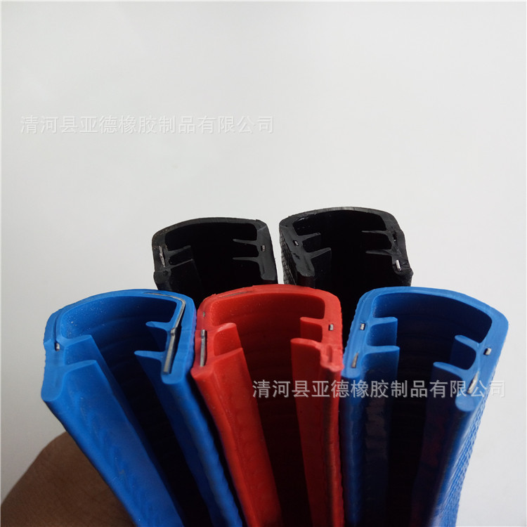 pvc防撞条 电动摩托车前挡板装饰条 包边u型条 防划手u型护边条