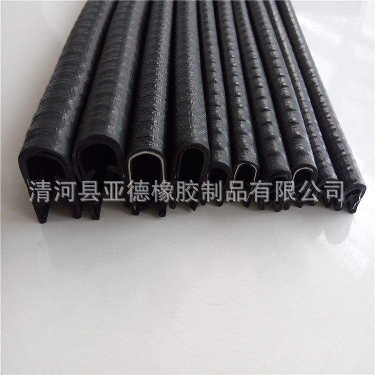 厂家 内装饰条 玻璃压条 密封件 止水条