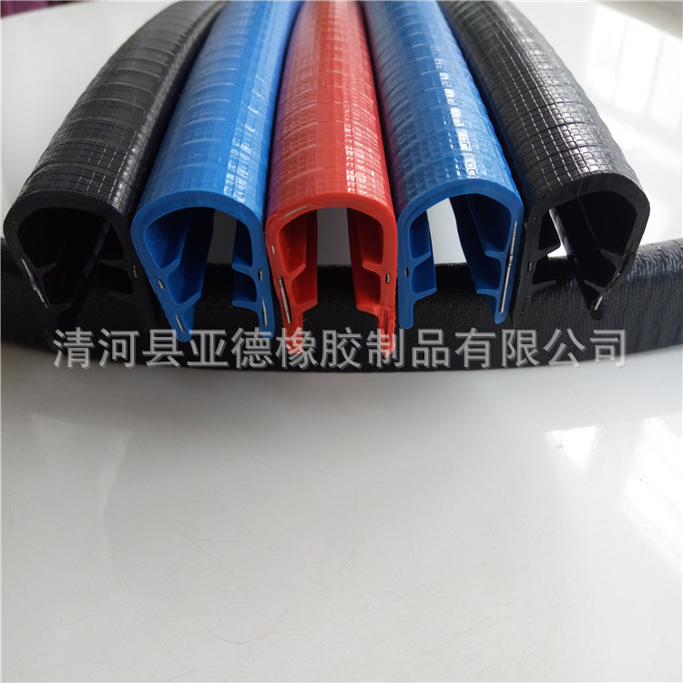 厂家直销 U型包边条 PVC装饰条 电动摩托装饰密封条 滑板车防撞条