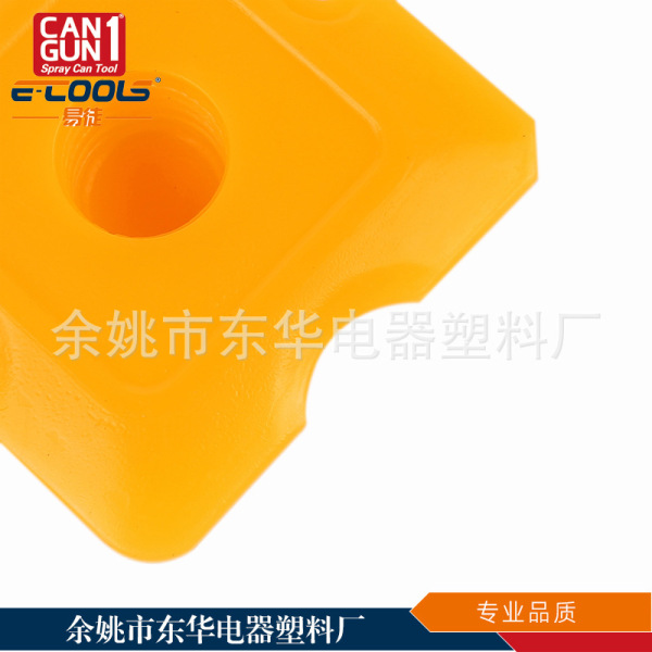 Multifunctional scraper Beauty sewing plate glass rubber scraper…