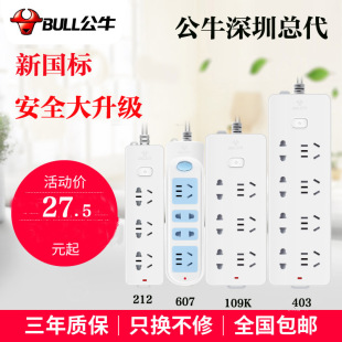 ��ţ�๦�ܲ��������l���^��Ʒ�Ӿ������˲�λ����