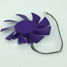 适用于台式GTX650ti 660ti 740 750 760ti 950 960 970 显卡风扇