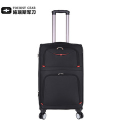 Pull-along suitcase manufacturer Oxford fabric swivel wheel travel suitcase luggage 32-inch famous pull-along suitcase with LOGO printed