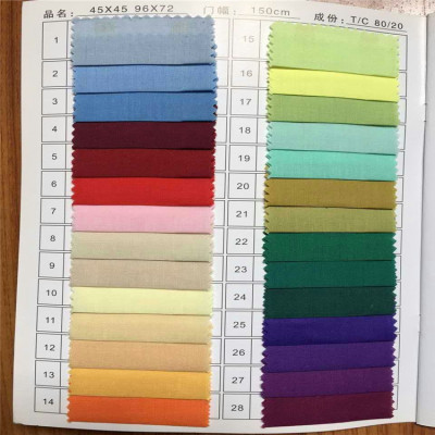 特价供涤棉黑色口袋布110*76,腰里布平布府绸条子印花96*72斜纹