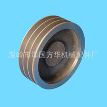 铸铁三角电机皮带轮加工110mm-500mm三槽A型机床附件HT材质带轮子