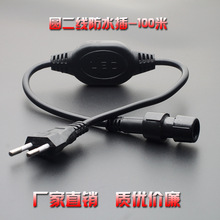 LED�A������ˮ���^�ʺ���Դ�ɾ��������Դ���^�����m����