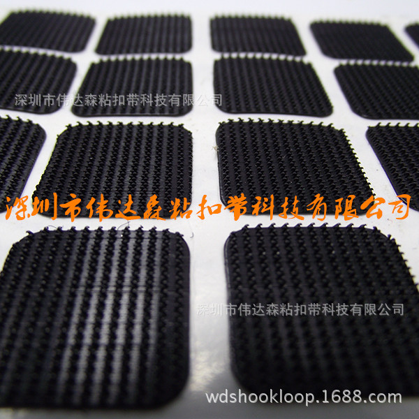 背胶射出钩 耐高温强力尼龙勾粘扣带防蚊门帘纱窗专用魔术贴