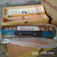 �T�F���Ɨlʽˮƽ�xƽֱ�șz�y�����й�ˇ�Q����ʽˮƽ�x�{ƽ�x