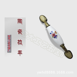 ��@�մɳ������ ��ʽ�����T���֚Wʽ�¹���������Ь��С����