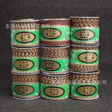 72̖��ʾ������K̨������������������ֹ������龎���K�o����