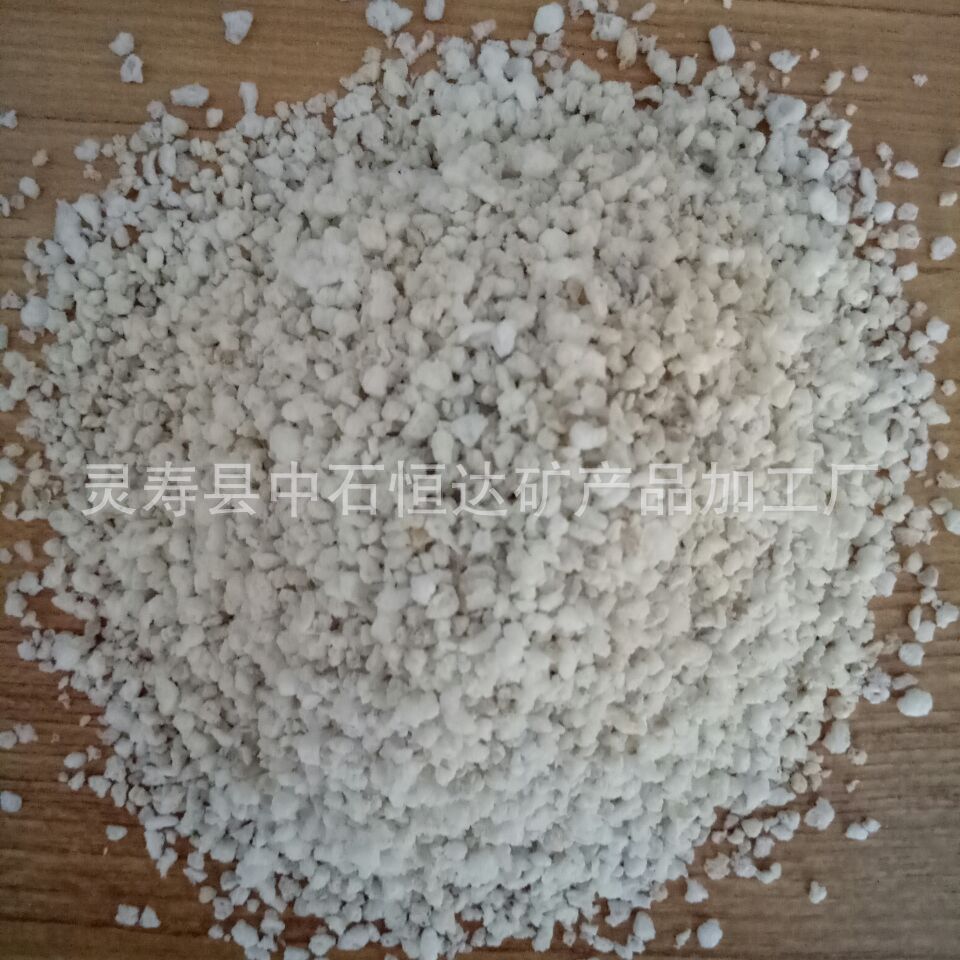 珍珠岩 多肉颗粒土 园艺栽培介质 多肉播种发根调节改良土壤需备