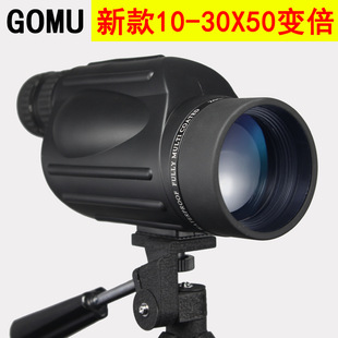�����߱�����׃�����h�R 10-30X50�䵪��ˮ��Ͳ΢��ҹҕ�x�����R