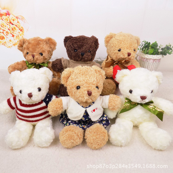 plush retro toy