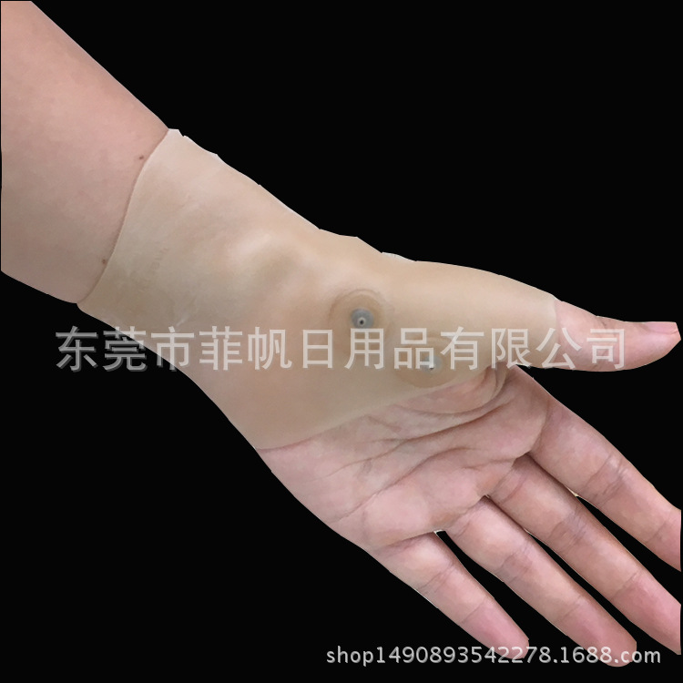 Terapia muñeca terapia magnética silicona protector de la muñeca esguince muñeca fija protector de la muñeca terapia magnética guantes de silicona