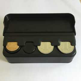 汽车车载硬币收纳盒车用折叠创意储物盒粘贴式钱箱迷你零钱整理盒