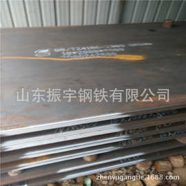 江西南昌Q235耐磨钢板合金结构机械制造中厚板材防滑钢板规格齐全