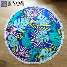 ���S���ӹ����aȫ�޻���ӡ����q�A��ɳ�������K��ؽ�W�����Q