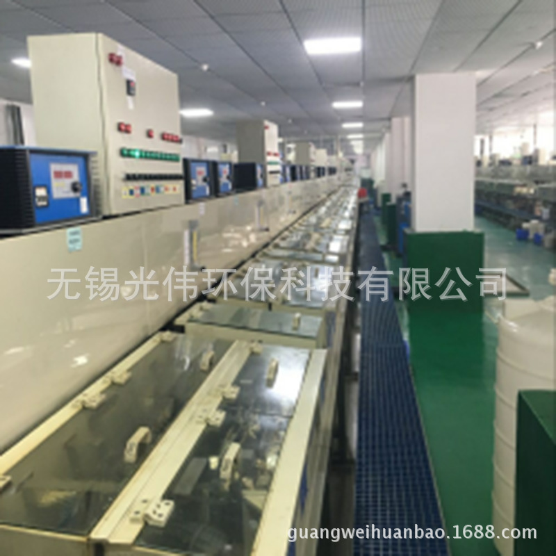厂家直销 LEDSMD连续电镀生产线电镀设备生产线
