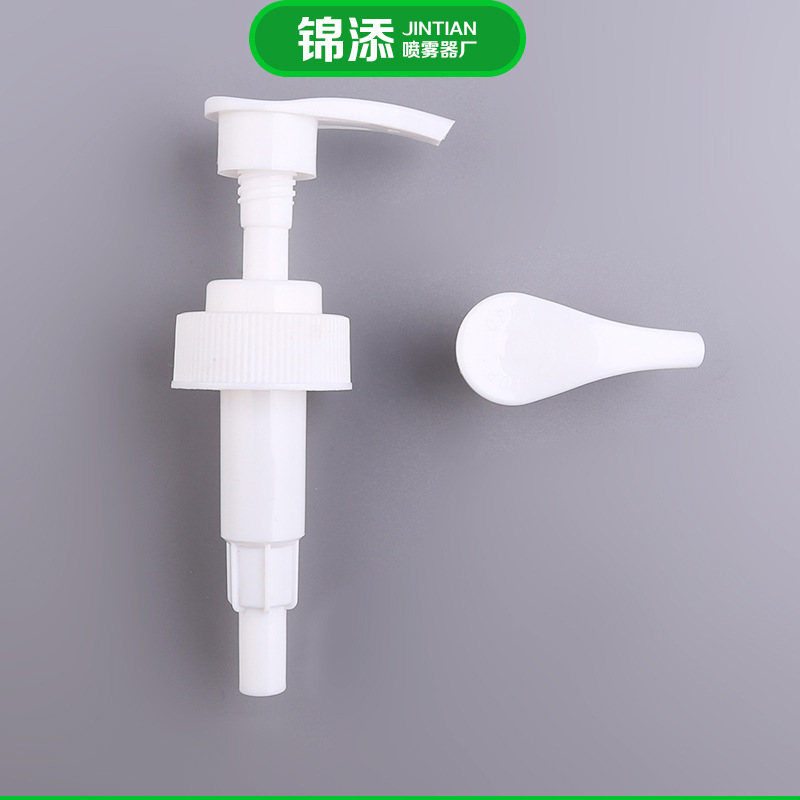 余姚厂家塑料喷头 pp材质旋钮乳液泵 洗护类产品按压式泵头28/400
