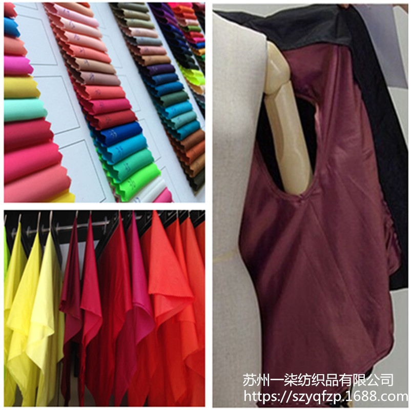 涤纶190T涤塔夫 服装箱包里布车衣围裙布波点圆点印花面料