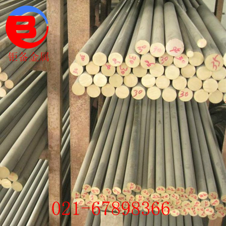 �ֻ�����HPb62-2Ǧ��ͭ Ǧ��ͭ�� HPb62-2Ǧ��ͭ��