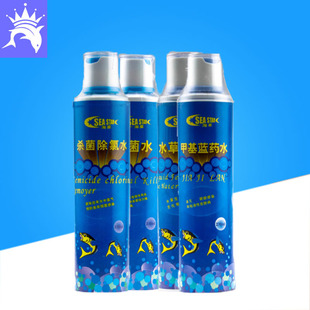 ˮ���~ �B�~�A�� �~���^�p�~hx238ml