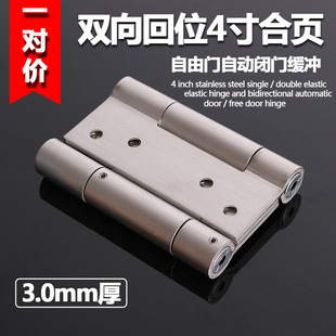 �����T���4�粻�P�Һ�����_�����p������_�p���ư�ţ���T�q�