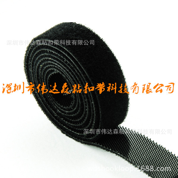 防火彩色背对背射出勾理线带粘扣带阻燃背靠背魔术贴绑带理线神器