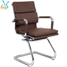 电脑椅书房休闲办公椅阳台简约家用沙发椅子双层坐垫椅子