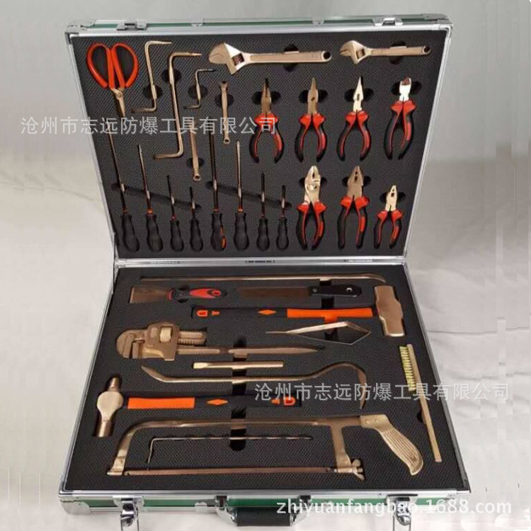 防爆EXII C级品质铍青铜36件套组合工具 无磁排爆36件组合工具