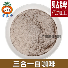 ���l���ܰ׿��ȷ��R����������ɢ��25kg/��ɰ���������ζ����