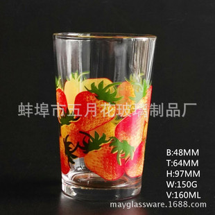�����C��ƽ�Ɑ �N��������ˮ�� ��֭ţ�̱����