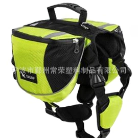 拾便器;狗狗牵引;宠物拾便袋