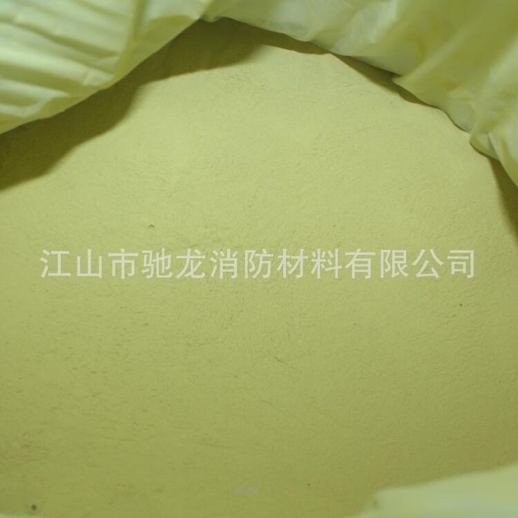 厂家直销干粉灭火剂ABC出口多种规格型号多种颜色包装