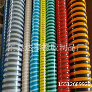 �S�ҹ���PVC��ɰ�� �Sɫ�ӏ�����ĥͨ�L���m���۹� ��ɰ ���P��