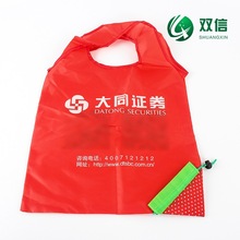 ��ݮُ����� ��LOGO�h����������ݮ���Ӻ� ˮ���ռ{���ۯBُ���