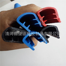 �F؛���屣�o�l �L���ײ�l �L���o�^��С�~���o߅��ײ�l