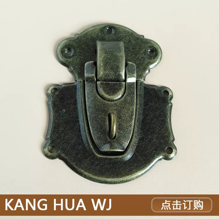 厂家直供 复古箱锁扣K1403T 箱包五金配件 箱包锁 搭扣