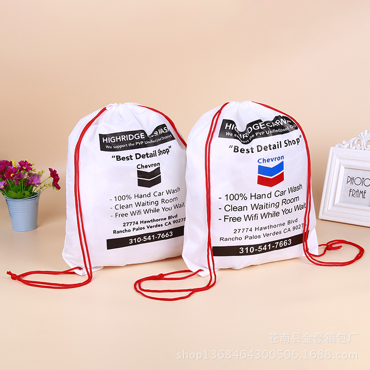 涤纶广告束口袋 抽绳篮球双肩背包式束口袋