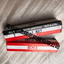 ԭ�b IKO CRWG2-120 CRW2-120 ����L�ӌ�܉ CRW2-120SL