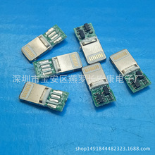 IPHONE5/6һ��ʽ��ͷ ƻ��5���� ���ʽ��ͷ ƻ�����幫ͷ�͸���