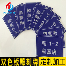 uPVCpɫ弤̖̔aƁTc̖˺