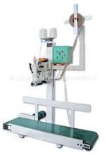 四会化工肥料皮带线封包机工厂FB1500带卷纸装置自动输送缝包机