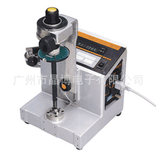 �ձ��|�Ք���ʽŤ���ݽz���z�y�xTDT600CN2-GŤ���yԇ�x��y